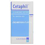 セタフィル　Cetaphil, 125ML 保湿ローション (Galderma)